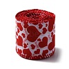 Polyester Ribbon OCOR-WH0073-91A-2