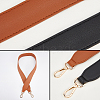 PU Leather Bag Strap FIND-PH0001-94-4