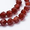 Natural Carnelian Beads Strands G-F523-01-8mm-3