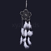 Handmade Flower Woven Net/Web with Feather Wall Hanging Decoration HJEW-A001-03B-2