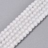 Glass Imitation Cat Eye Beads Strands GLAA-N075-01A-12-1