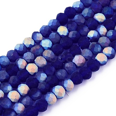 Transparent Glass Beads Strands LS-EGLA-A044-T2mm-MB06-1