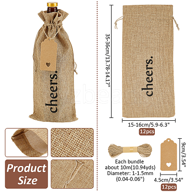 12Pcs Rectangle Jute Cheers Wine Drawstring Storage Bags FIND-WH0427-15A-1