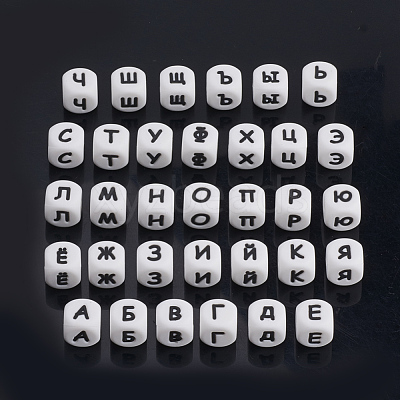 Food Grade Eco-Friendly Silicone Beads SIL-Q012-M-1