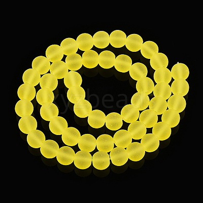 Transparent Glass Beads Strands GLAA-T032-T8mm-MD12-1