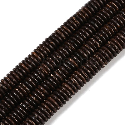 Natural Coconut Bead Strands X-BSHE-P021-23-8mm-1