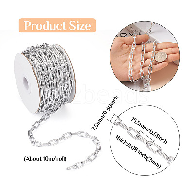 Aluminum Paperclip Chains YS-TAC001-02-1
