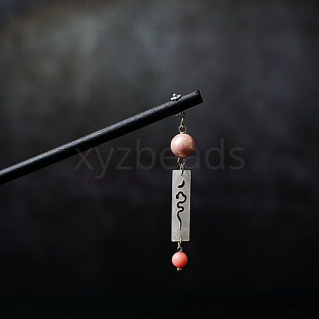 Cellulose Acetate & Wood & Lampwook Beads Hair Sticks PW-WG89BEF-05-1