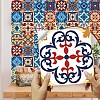 PVC Plastic Self-Adhesive Wall Stickers DIY-WH0246-88-3