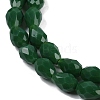 Opaque Solid Color Imitation Jade Beads Strands EGLA-N013-P6mm-D04-3