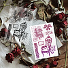 Custom PVC Plastic Clear Stamps DIY-WH0618-0090-7