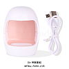 5V ABS Plastic Portable Nail Dryer MRMJ-R090-21B-2