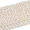 Potato Grade AA Natural Cultured Freshwater Pearl Beads Strands PEAR-E007-4-5mm-5