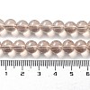 Drawbench Transparent Glass Beads Strands GLAD-Q012-8mm-10-4