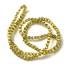 Cat Eye Beads Strands CE-Z001-02L-2