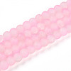 Crackle Glass Beads X1-GLAA-N009-6mm-02-1
