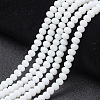 Opaque Solid Color Glass Beads Strands LS-EGLA-A034-P8mm-D01-1