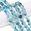 Dyed Natural White Jade Beads Strands G-T138-8mm-210-7-1