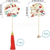 2Pcs 2 Style Brass Bookmarks AJEW-GF0002-94-2