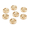 Brass Beads KK-K251-17G-2