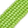 Opaque Solid Color Imitation Jade Glass Beads Strands LS-EGLA-A044-P1mm-D30-1