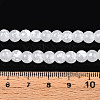 Baking Paint Glass Beads Strands DGLA-N015-6mm-01-4