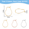 Unicraftale 304 Stainless Steel Hoop Earring Findings Kidney Ear Wires STAS-UN0012-43-4