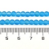 Transparent Glass Beads Strands LS-GLAA-XCP0001-50-4