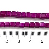 Synthetic Turquoise Beads Strands X-TURQ-G108-4x4mm-02-2