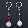 Natural Quartz Crystal Skull Pendant Keychain G-N341-01G-2