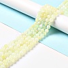 Natural New Jade Beads Strands G-F716-04B-2