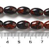 Natural Mahogany Obsidian Beads Strands G-B106-B13-01-5