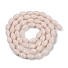 Opaque Solid Color Beads Strands EGLA-N013-P10mm-D08-2