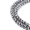 Non-Magnetic Synthetic Hematite Beads Strands G-G093-3mm-2