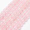 Natural Rose Quartz Beads Strands G-P322-26-8mm-1