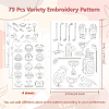 4 Sheets 11.6x8.2 Inch Stick and Stitch Embroidery Patterns DIY-WH0455-154-2