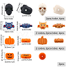 CHGCRAFT 8 Style Halloween Theme Food Grade Eco-Friendly Silicone Beads SIL-CA0001-68-2