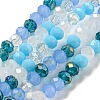 Glass Beads Strands LS-EGLA-A034-M4mm-12-2