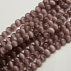 Cat Eye Beads X-CER12mm21-1