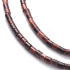 Dyed & Heated Natural Red Tiger Eye Beads Strands G-H255-05-3