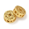 Brass Beads KK-I719-16G-2