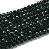 Opaque Glass Beads Stands EGLA-A035-P3mm-D23-2