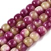 Dyed Natural White Jade Beads Strands G-T138-D08-4