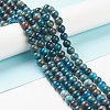 Natural Apatite Beads X-G-E481-05-8mm-01-2