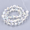 Electroplate Glass Beads Strands EGLA-Q118-8mm-B17-2