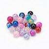 Two Tone Crackle Glass Beads X-CCG-Q002-10mm-M-1