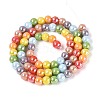 Electroplate Glass Beads Strands X-EGLA-N019-6mm-03-2