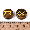 Brass Elder Futhark Alphabet Engraved Symbol Flat Round Natural Tiger Eye Rune Stones G-I373-01L-3