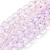 Transparent Painted Glass Beads Strands X-DGLA-A034-T6mm-A05-2