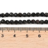 Natural Black Tourmaline Beads Strands X-G-D320-A04-3mm-02-4